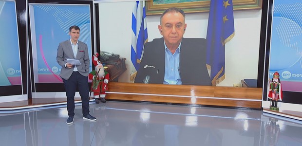 "Πληρωμές πάνω από 1,2 δισ. έως τα τέλη Δεκεμβρίου"